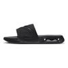 Air Max Cirro Slide Negru Triplu DC1460-007