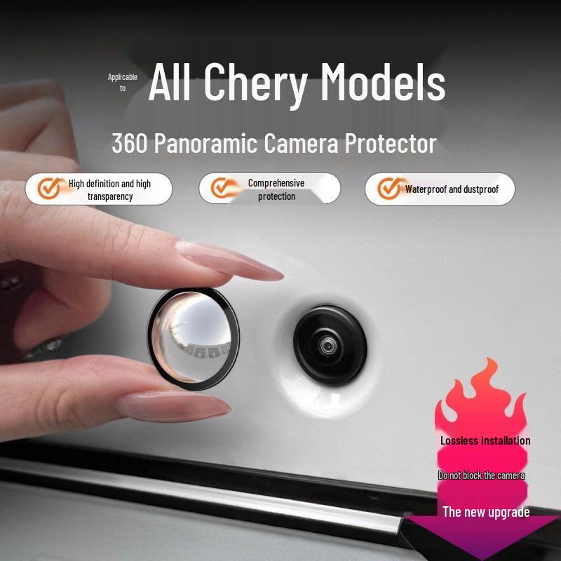 Front & Rear Camera Protective Cover for Chery Arrizo 8/Tiggo 8/9 - Durable, Impact-Resistant Car Accessory