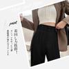 FEISEDY Loose Fit Straight Leg Korean Solid A8263 High-Waisted Wide-Leg Pants, Trousers, Style, Color, Casual, Spring, Summer, Autumn, Women's,