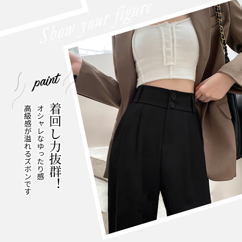 FEISEDY Loose Fit Straight Leg Korean Solid A8263 High-Waisted Wide-Leg Pants, Trousers, Style, Color, Casual, Spring, Summer, Autumn, Women's,
