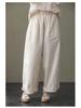 Women's Three-Season Retro Elastic Waist Wide-Leg Pants - Simple and Stylish In Raw Embryo Color