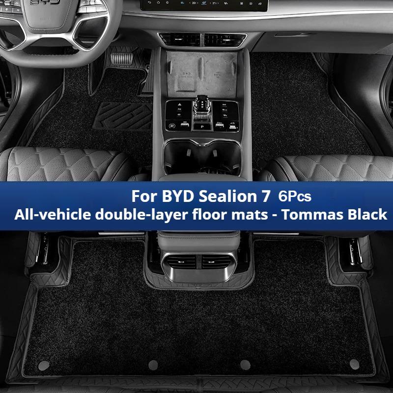For BYD Sealion 7 Sea Lion 07 EV Car Boot Mat Rear Trunk Liner Full Package Double-layer Foot Pad Automotive Interior Modify