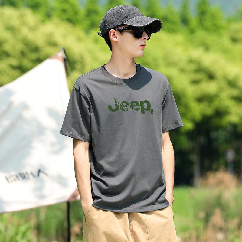 Jeep Men's Summer Crew Neck Short Sleeve T-shirt