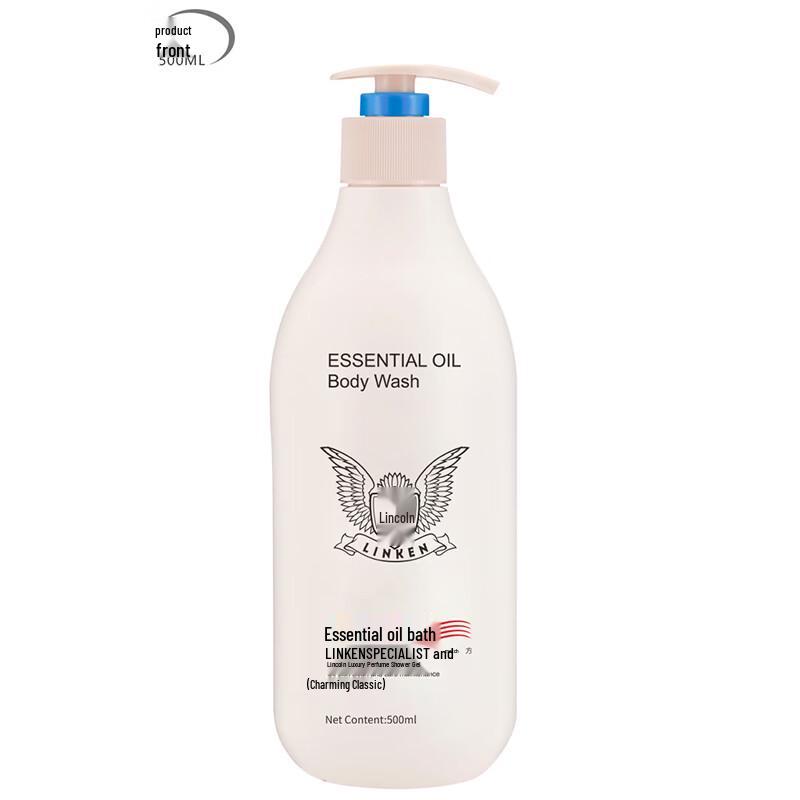 Lincoln Gentle Hair and Body Care Set