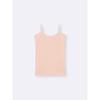 Gu By Uniqlo Styledry Camisole  With Sweat Guard 