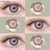 EYESHARE 1 Pair Pink Colored Contact Lenses Cosplay Halloween Lens Anime Role Playing Lens Cute Beauty Pupils