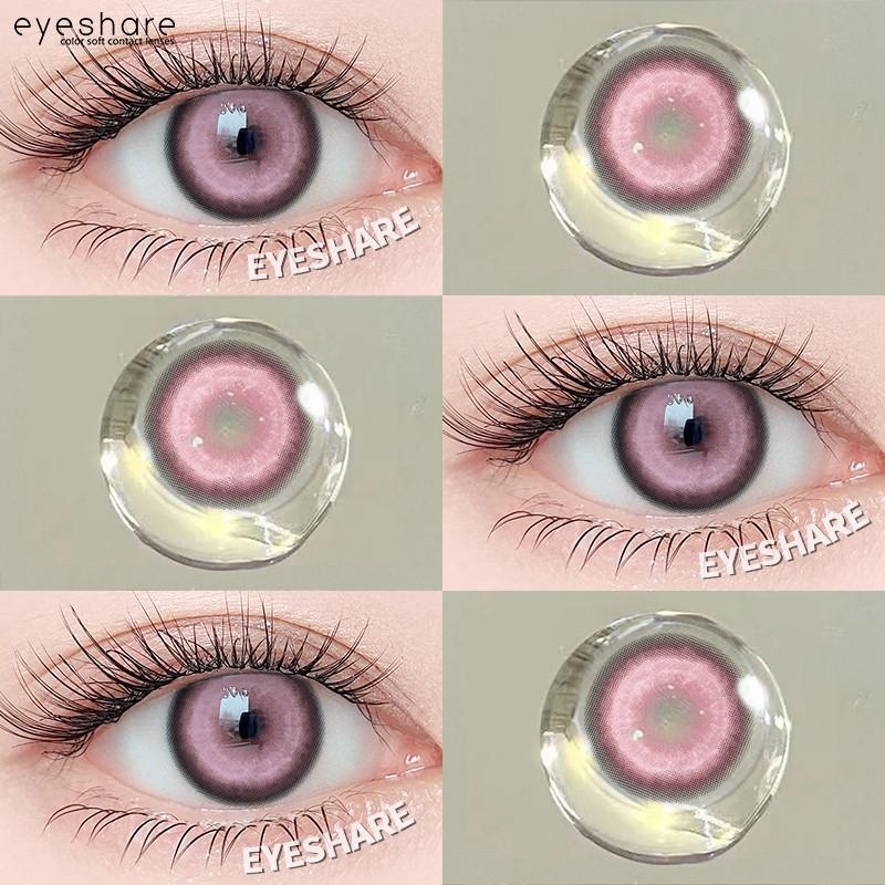 EYESHARE 1 Pair Pink Colored Contact Lenses Cosplay Halloween Lens Anime Role Playing Lens Cute Beauty Pupils