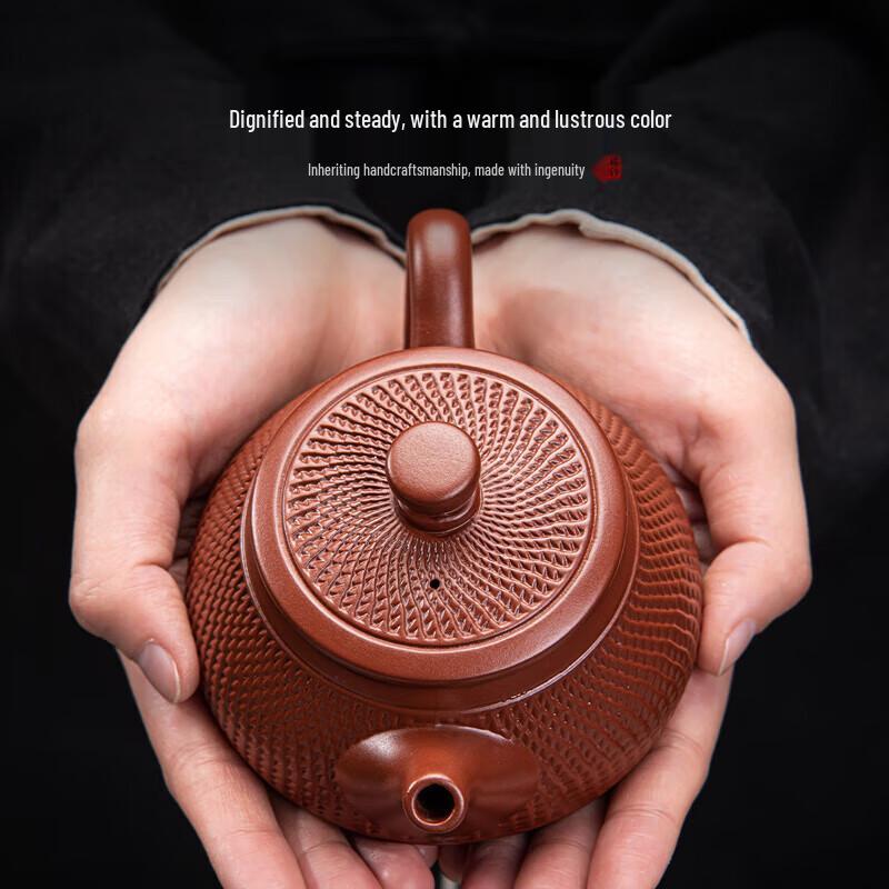 Qixuanyuan Zisha Purple Clay Teapot