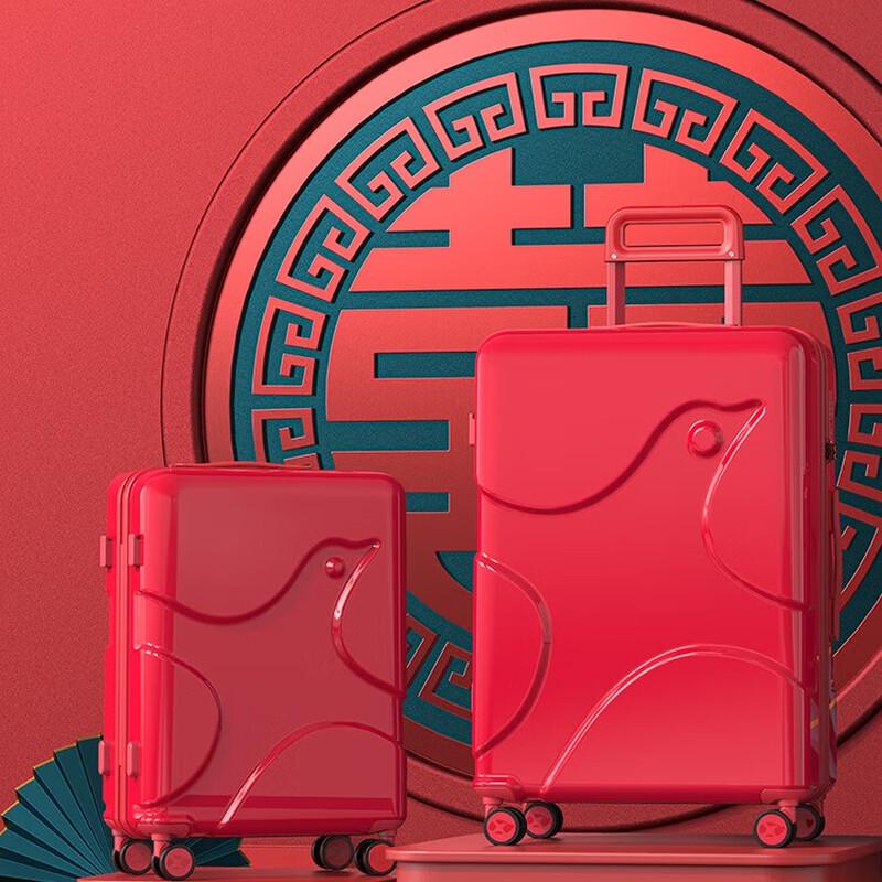 MGOB M14 Багаж в стиле фонаря 24 Inch