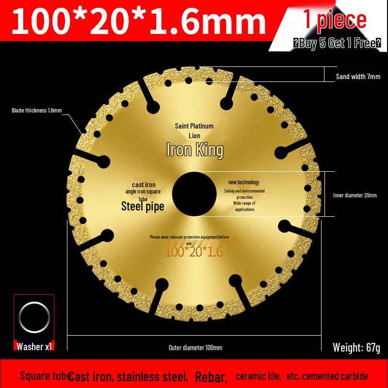 Diamond Cutting Disc for Metal, Alloy, Stainless Steel, and Iron - Angle Grinder Saw Blade
