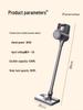 Cross-Border Wireless Handheld Upright Vacuum Cleaner: Large Suction, Mite Removal, Mop All-in-One, Brushed with Water Tank