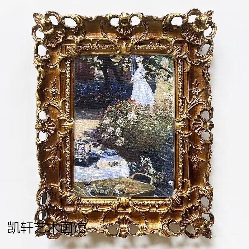 Bildram i vintage-stil Rektangulär Präglad Bordsskiva Väggmontering Harts Fotoram för Dekoration Hemkonst Porträtt