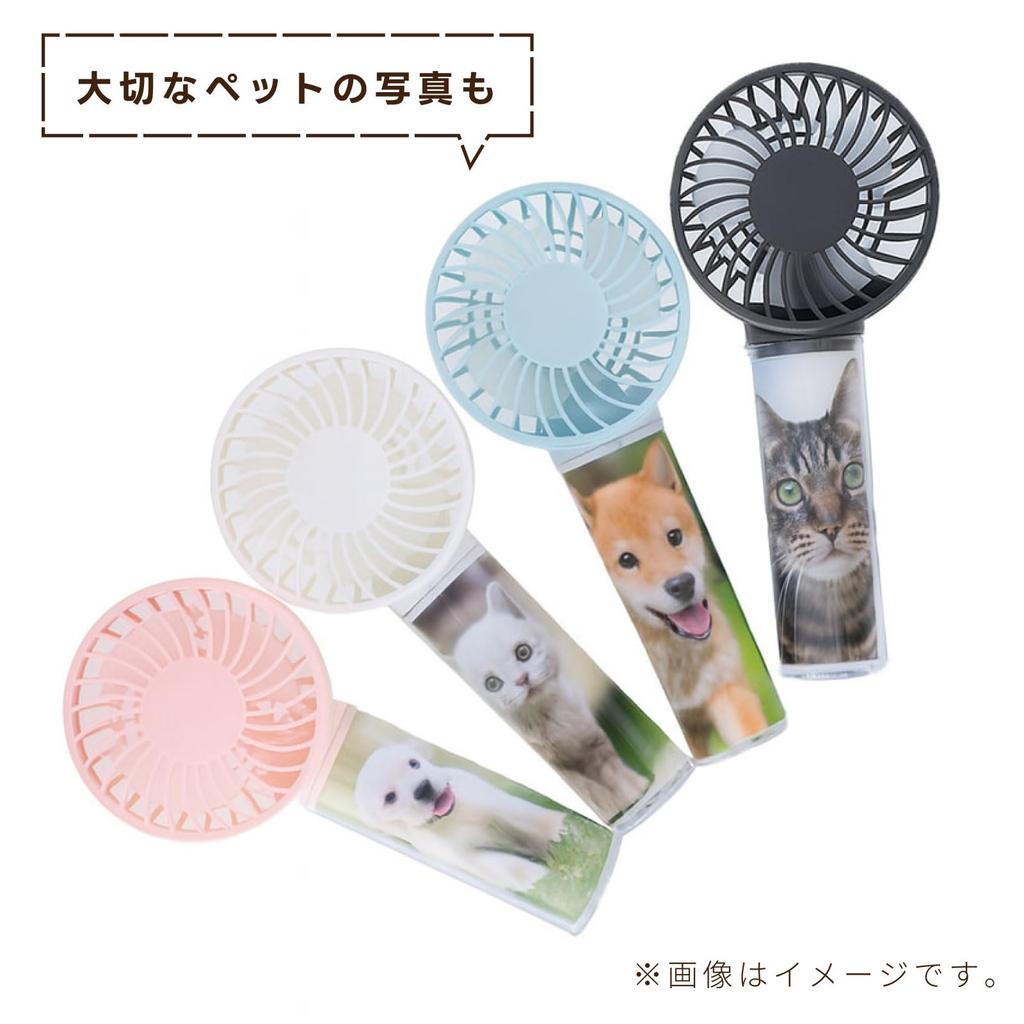 Custom Design Handheld USB Fan with Interchangeable Handles Mini Handheld Perfect for Oshi Heatstroke USB Fan Fan, Oshikatsu, Colors, Portable,