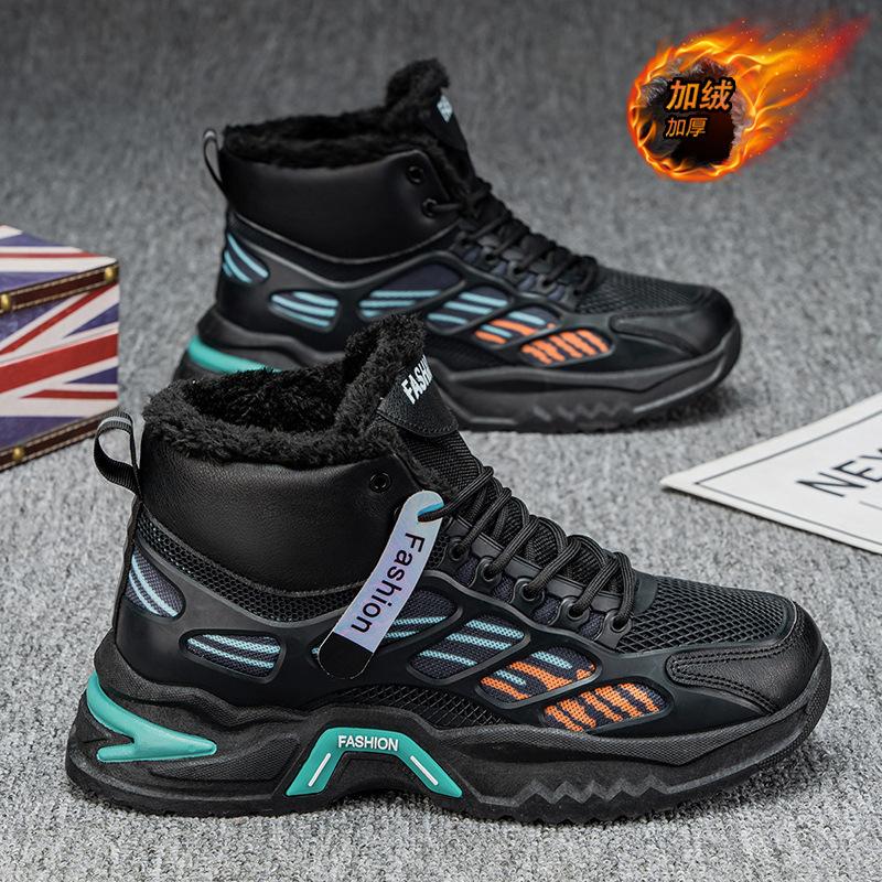 

Мужская обувь зимняя бархатная высокая спортивная обувь мужская универсальная на толстой подошве утепленная хлопковая обувь повседневная 44