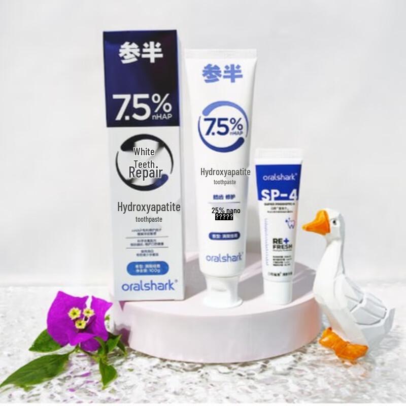 CANBAN Hydroxyapatite Professional Repair Toothpaste