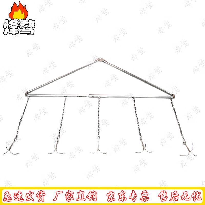 Fengao Water Rescue Three-Claw Salvage Hook