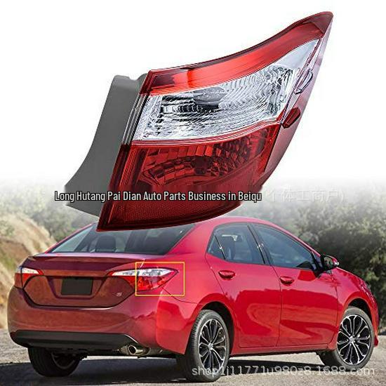 Compatible Taillight Brake Light for Toyota Corolla 2014-2016 (Elbow 81550-02750, 81560-0275)
