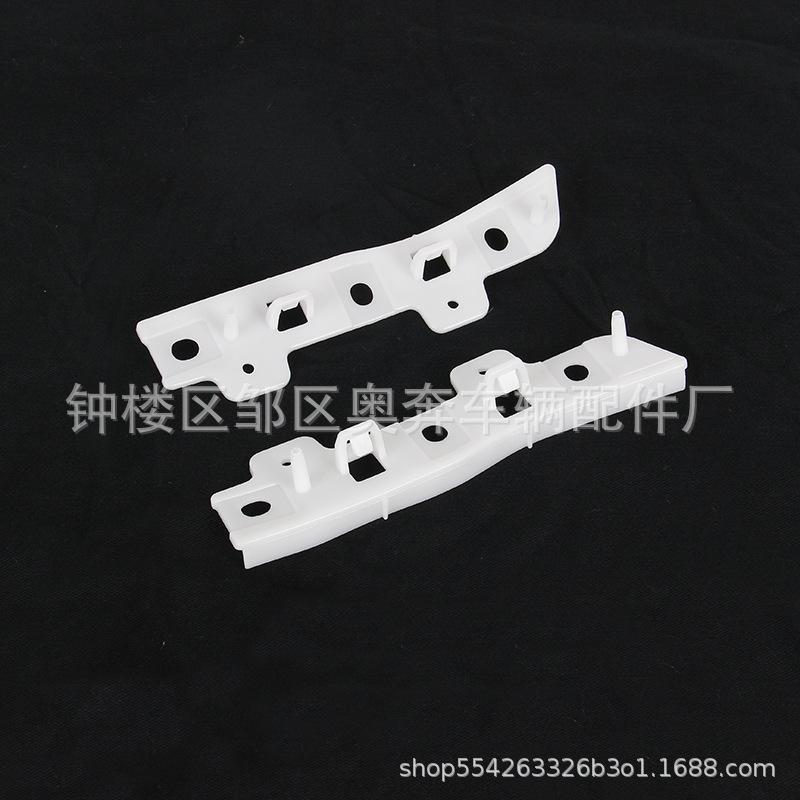 

2013 Ford Kuga Front Bumper Bracket, Original Quality Other