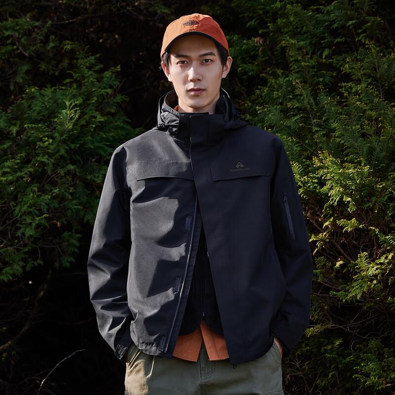 

Tuoluzhe Men s Lightweight Waterproof & Sun-Protective Outdoor Shell Jacket S