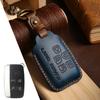 Suitable for Land Rover Key Case All-inclusive High-end Protective Case Non-blocking Signal Genuine Leather Car Key Case