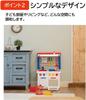 Bornelund Dantoy Kitchen Center from around 2 years old HP4241