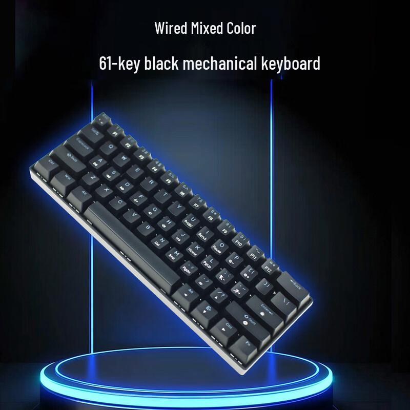 Bamu Bear 61-Key Wired Mechanical Keyboard with Mixed Backlight