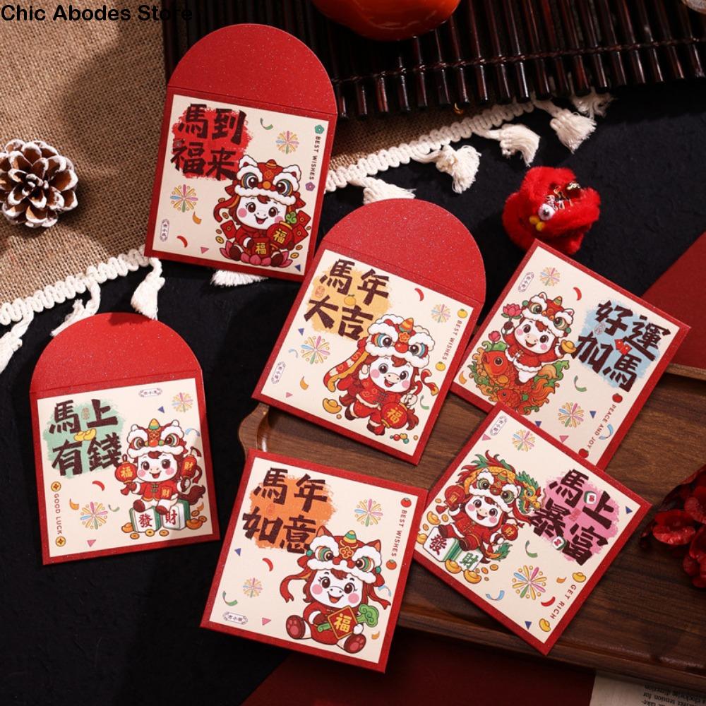 6Pcs Paper 2026 Horse Year Red Envelope Cartoon Mini Lucky Money Bag Traditional Chinese Style Spring Festival Red Envelopes