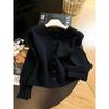 Women's 2026 Slimming Loose Knit Cardigan - Soft & Fluffy Crocheted Sweater Top for Autumn/Winter