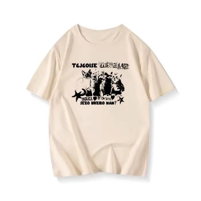 2026 We Out Here Funny Bigfoot Cryptid UFO Abduction Printed Tops Summer Comfortable and Loose Unisexs and Womens Tshirts