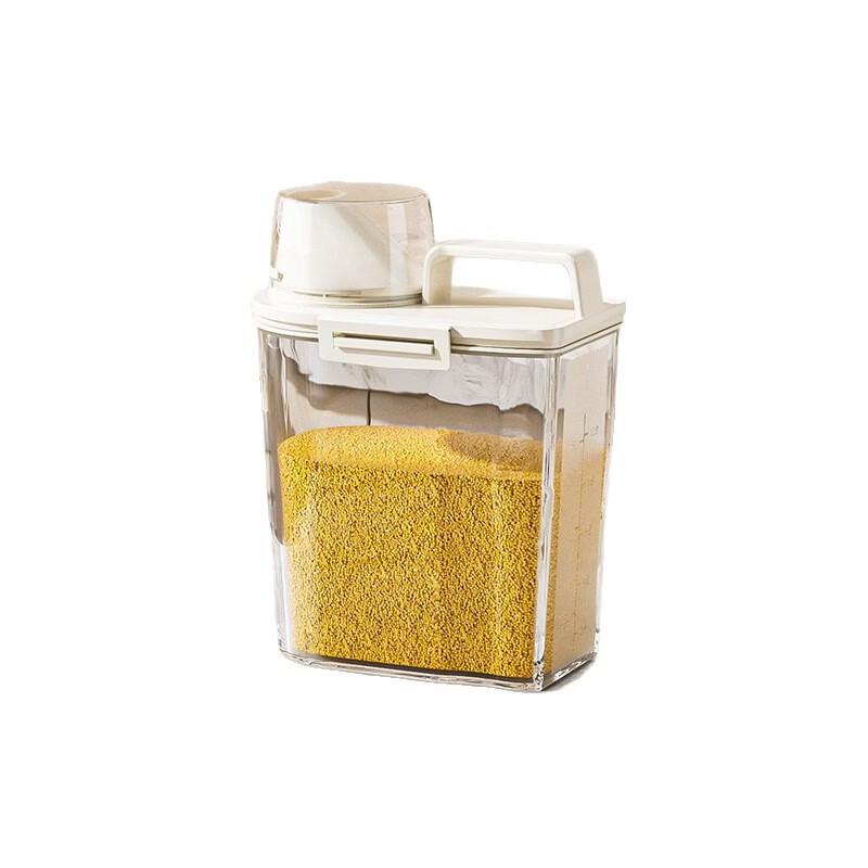 Zhishi Household Sealed Grain & Rice Dispenser