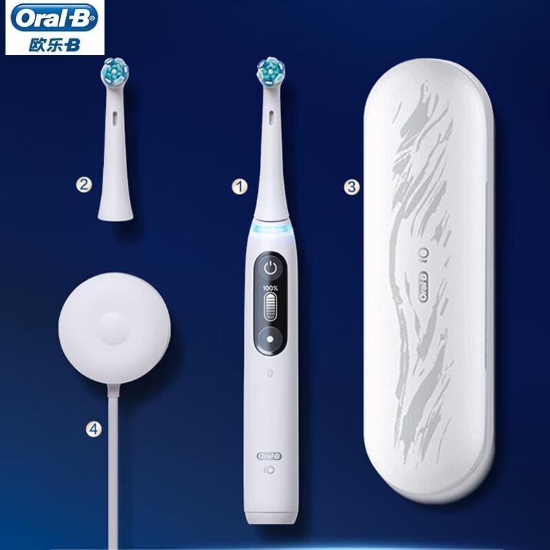 

Oral-B iO7 Smart Visual Magnetic Electric Toothbrush 2 brush heads