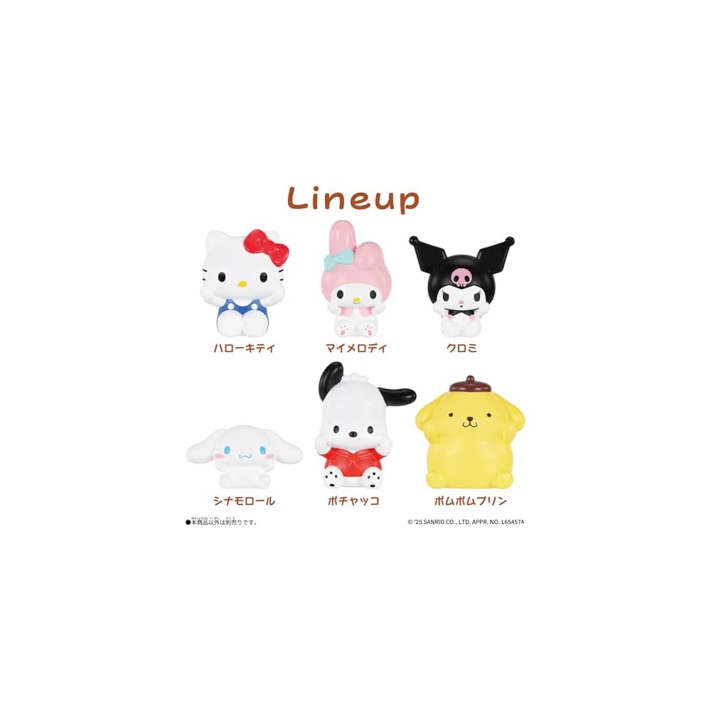 Bandai Sanrio Characters Sofmallow Cinnamoroll Plush Toy 30cm Soft Stuffed Animal