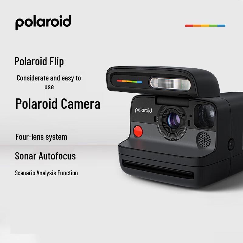 

Polaroid Flip Instant Camera (CN version) Standard (No Film)