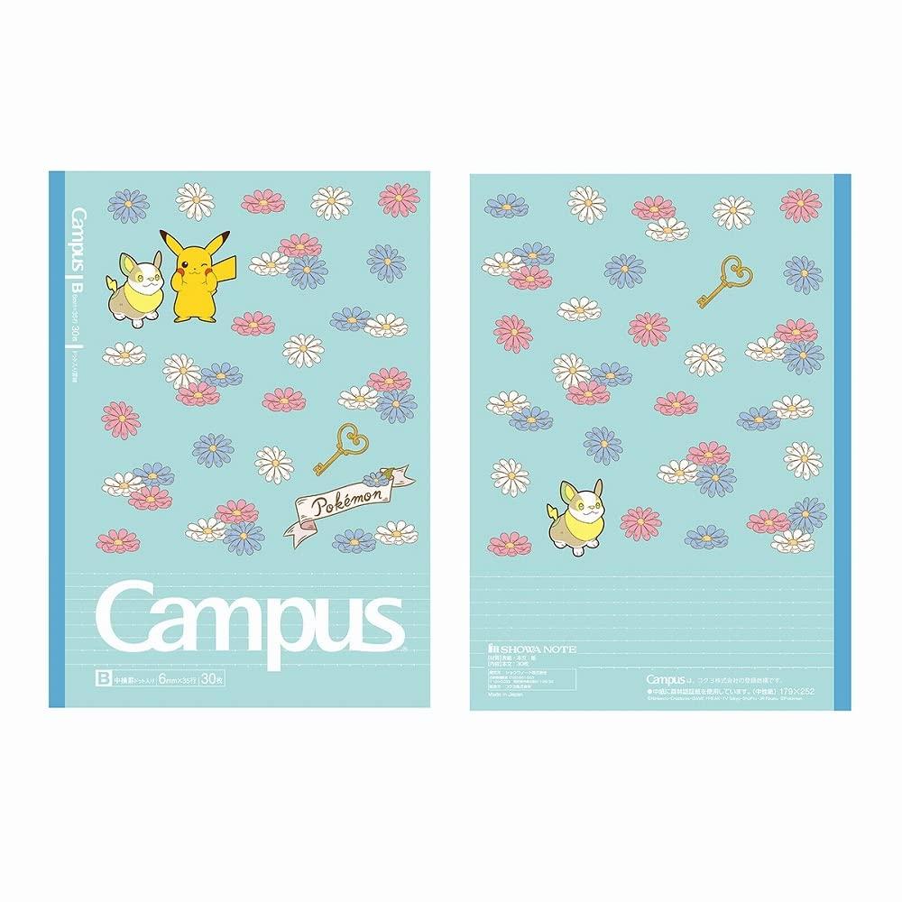 Showa Note Campus Dotted Ruled 414729002 Pokémon Notebook, Lines, B-ruled, 5-pack,