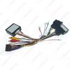 Buick GL6/Verano/Excelle Android Navigation Canbus Power Cord