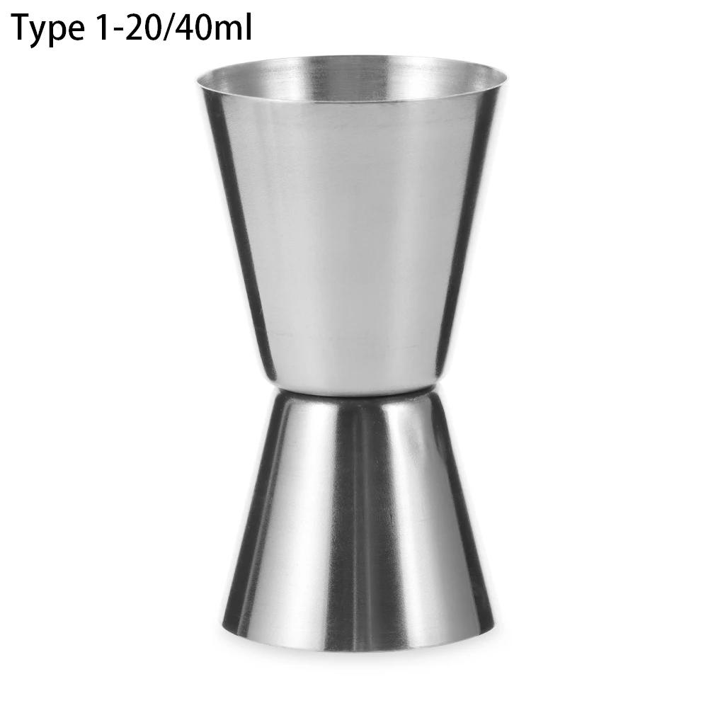 15/30ml oder 25/50ml Cocktail Bar Jigger Design Japanischer Edelstahl Messbecher Jigger Double Spirit Barkeeper Küchengadg
