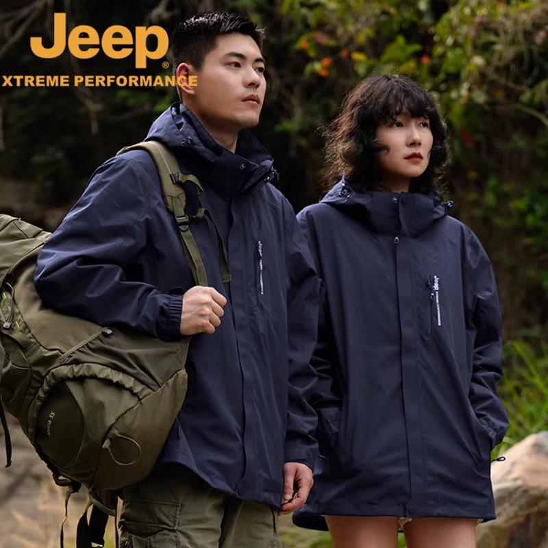 JEEP Couple s 3-in-1 Outdoor Jacket 4XL