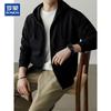 ROMON Men's Heavyweight Full-Zip Hooded Sweatshirt