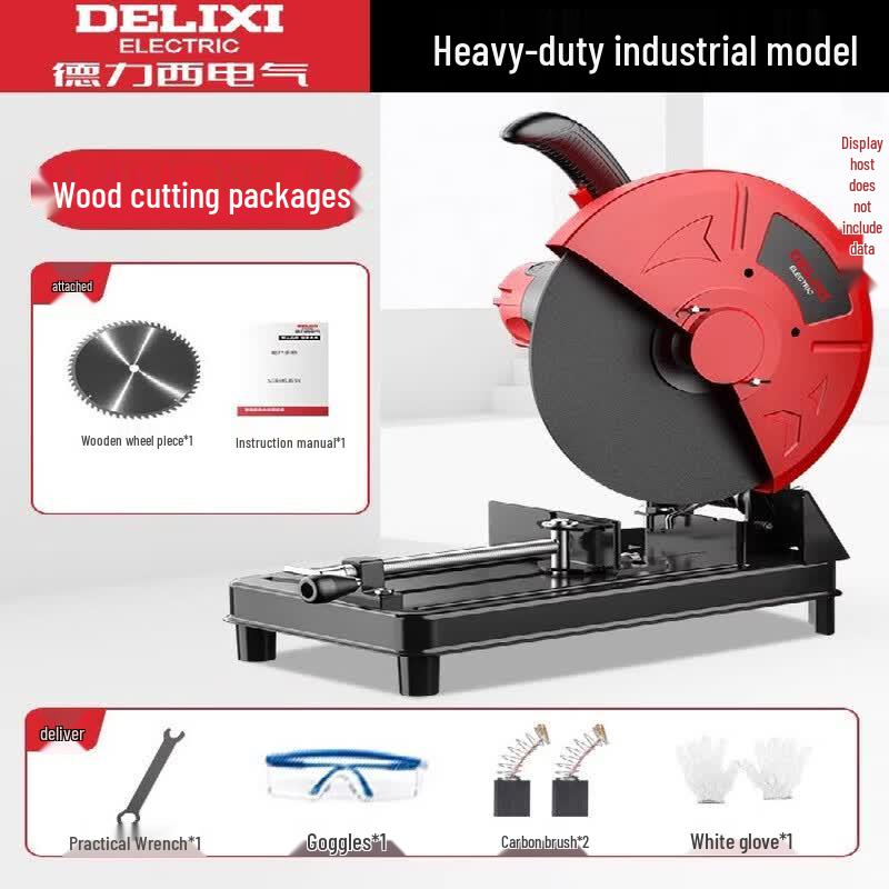 Delixi 220V Multi-Material Profile Cutting Machine CN plug (adapter included)