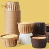 50Pcs/Set Muffin Paper Cups Non-stick DIY Baking Oil-proof Practical Cupcake Paper Cups Muffin Liners Kitchen Supplies