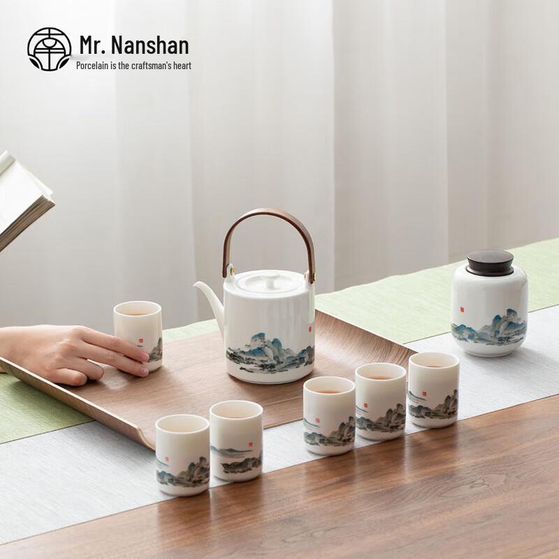 Nanshan Mr. Ceramic Chinese Gongfu Tea Set