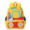 Excavator Adorable New Kindergarten Backpack For Boys And Girls Fun And Stylish Design For Kids Aged 3 To 6 Years