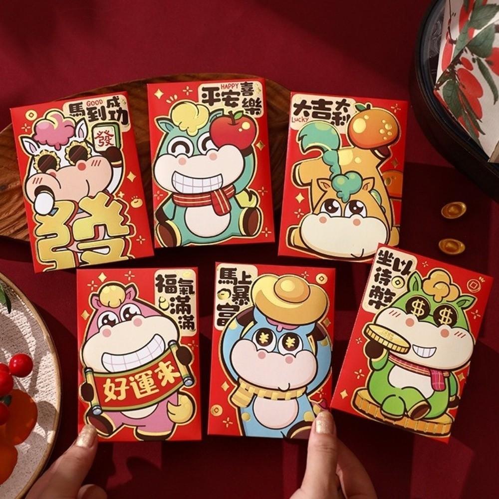 6pcs Thickened Lucky Red Pocket Blessing Money Envelope Red Pocket New Year Money Bag  Birthday Gift