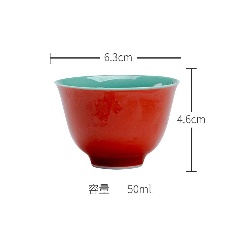

2pc/lot Palace Museum Red Ceramic Teacup Traditional Tea Bowl Beautiful Tea Cup Personal Cup Jianzhan Tableware Supplies 50ml