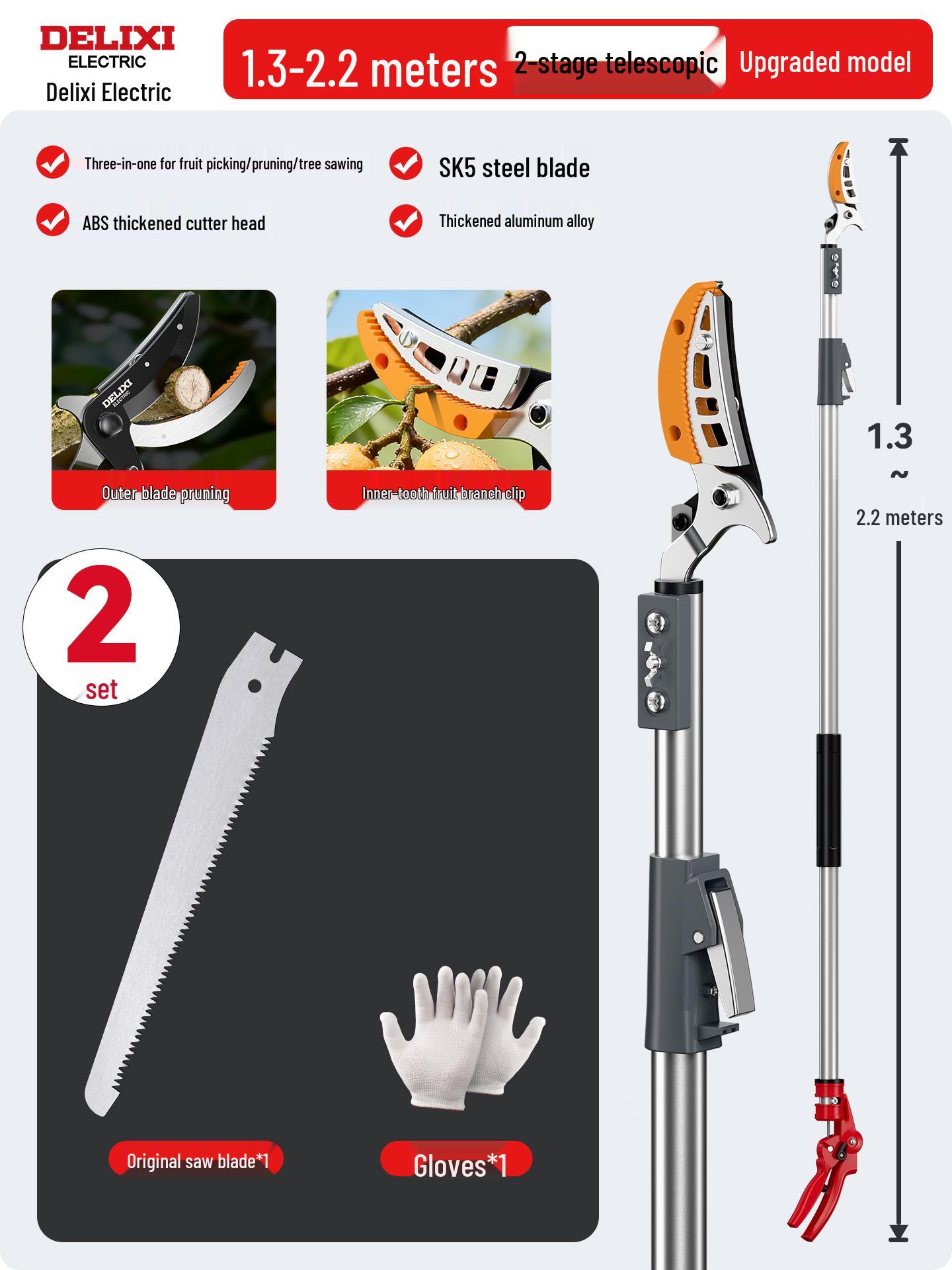 Delixi Telescopic Long-Handle Fruit Picking & Pruning Shears for High-Altitude Lychee, Loquat, & Longan Harvesting