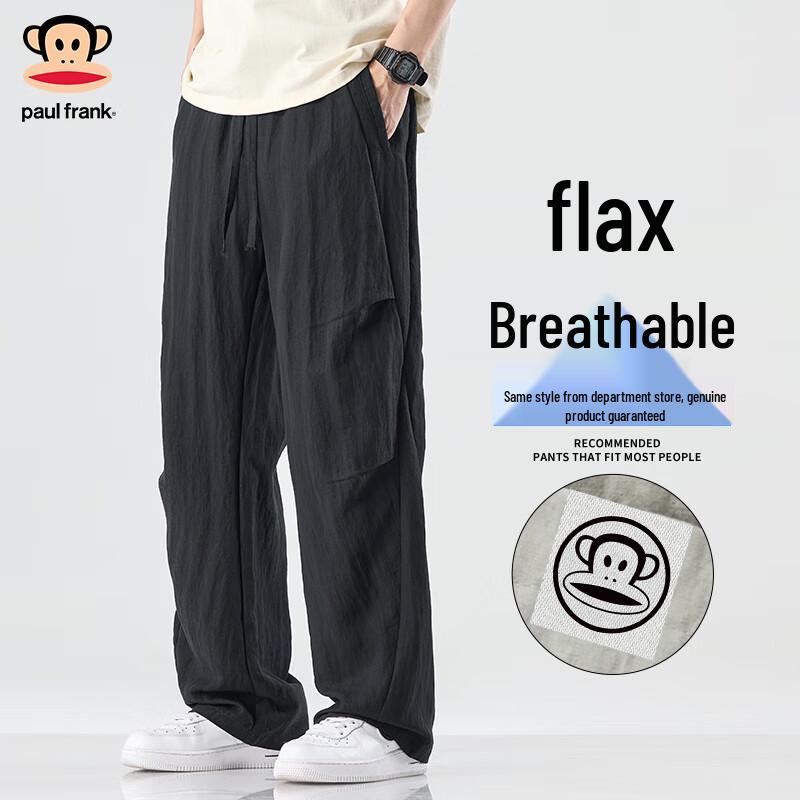 paul frank Men's Summer Loose Fit Linen Blend Curved-Blade Casual Pants