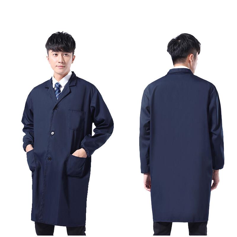 Dustproof Work Coverall Top