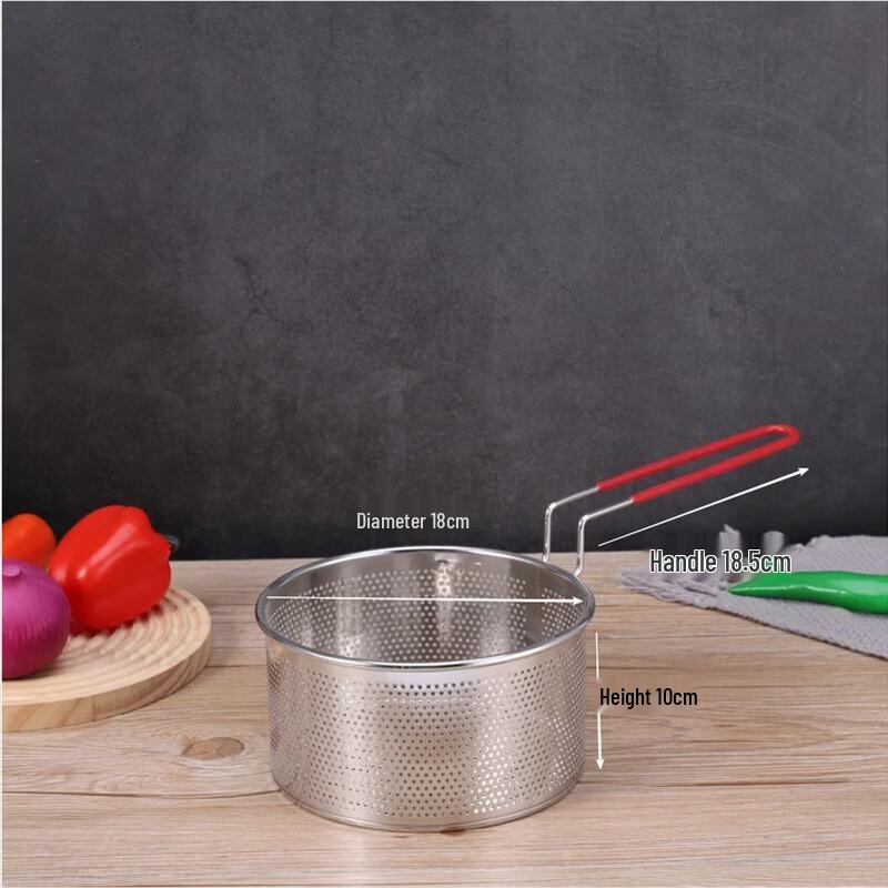 

Multi-functional Perforated Fryer Basket & Noodle Strainer