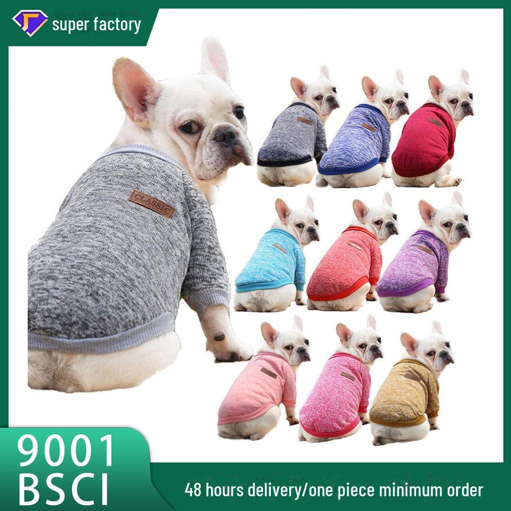 Høst- og vintergenser i ull for små og mellomstore hunder og katter, passer franske bulldogger og mopser (Tobeinsdesign)