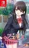 Fuyukis Switch -